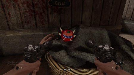 Секреты для игры Wolfenstein: The Old Blood Секреты для игры Wolfenstein: The Old Blood