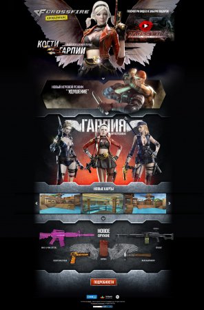 Промо-код для CrossFire на оружие Dual D.E.-Green Vein Промо-код для CrossFire на оружие Dual D.E.-Green Vein