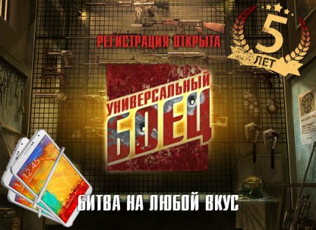 ПРАЗДНИЧНЫЙ МАРАФОН В CROSSFIRE ДО КОНЦА ИЮНЯ 2015 ПРАЗДНИЧНЫЙ МАРАФОН В CROSSFIRE ДО КОНЦА ИЮНЯ 2015