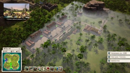 Мини статья об игре Tropico 5 Мини статья об игре Tropico 5