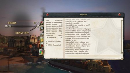 Мини статья об игре Tropico 5 Мини статья об игре Tropico 5