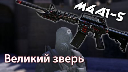 Самые прошивные оружия в игре CrossFire Самые прошивные оружия в игре CrossFire