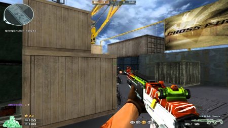 Самые прошивные оружия в игре CrossFire Самые прошивные оружия в игре CrossFire